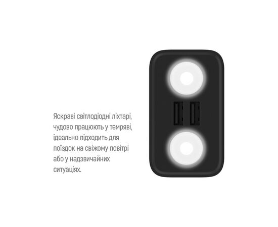 Батарея универсальная ColorWay 30 000 mAh Lamp, Black (CW-PB300LPB3BK-F), изображение 10 Батарея универсальная ColorWay 30 000 mAh Lamp, Black (CW-PB300LPB3BK-F), изображение 10