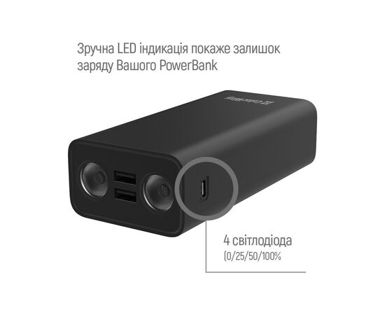 Батарея универсальная ColorWay 30 000 mAh Lamp, Black (CW-PB300LPB3BK-F), изображение 12 Батарея универсальная ColorWay 30 000 mAh Lamp, Black (CW-PB300LPB3BK-F), изображение 12