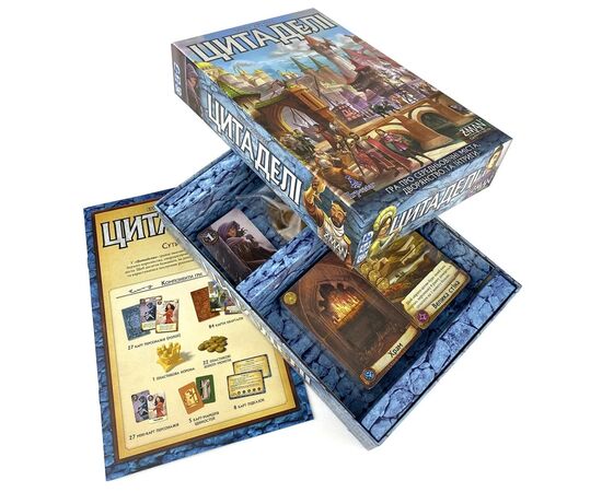 Настольная игра Ігромаг Цитадели (Citadels) украинский (6665), изображение 2 Настольная игра Ігромаг Цитадели (Citadels) украинский (6665), изображение 2