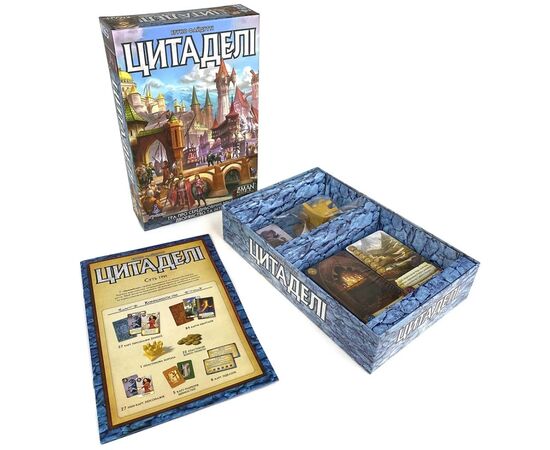 Настольная игра Ігромаг Цитадели (Citadels) украинский (6665), изображение 3 Настольная игра Ігромаг Цитадели (Citadels) украинский (6665), изображение 3