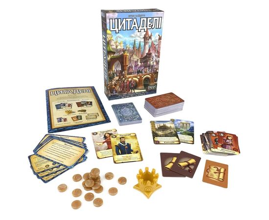 Настольная игра Ігромаг Цитадели (Citadels) украинский (6665), изображение 5 Настольная игра Ігромаг Цитадели (Citadels) украинский (6665), изображение 5