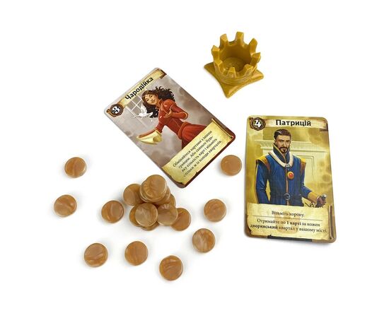 Настольная игра Ігромаг Цитадели (Citadels) украинский (6665), изображение 6 Настольная игра Ігромаг Цитадели (Citadels) украинский (6665), изображение 6