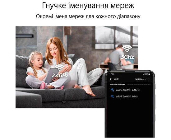 Точка доступу Wi-Fi ASUS XD4 Plus 1pk Black (90IG07M0-MO3C10), зображення 5 Точка доступу Wi-Fi ASUS XD4 Plus 1pk Black (90IG07M0-MO3C10), зображення 5