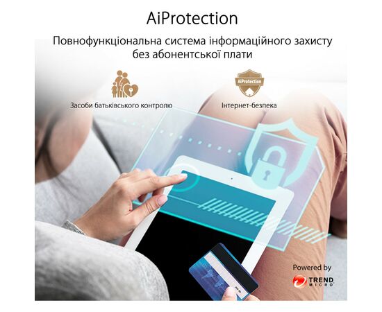 Точка доступу Wi-Fi ASUS XD4 Plus 1pk Black (90IG07M0-MO3C10), зображення 8 Точка доступу Wi-Fi ASUS XD4 Plus 1pk Black (90IG07M0-MO3C10), зображення 8