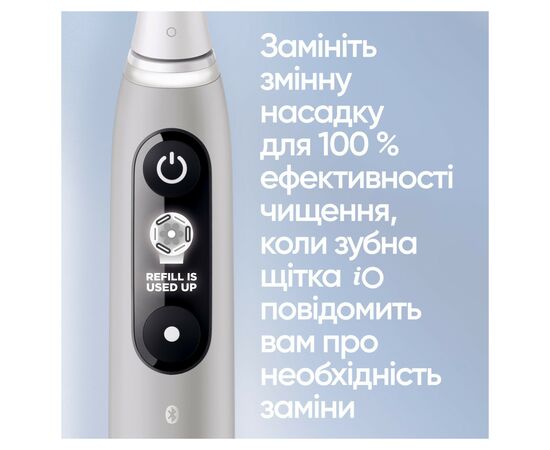 Электрическая зубная щетка Oral-B Series 6 iOM6.1A6.1K (4210201381686), изображение 6 Электрическая зубная щетка Oral-B Series 6 iOM6.1A6.1K (4210201381686), изображение 6