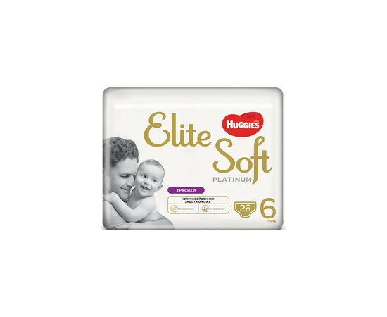 Подгузник Huggies Elite Soft Platinum Mega 6 15+ кг 26 шт (5029053548845), изображение 2 Подгузник Huggies Elite Soft Platinum Mega 6 15+ кг 26 шт (5029053548845), изображение 2