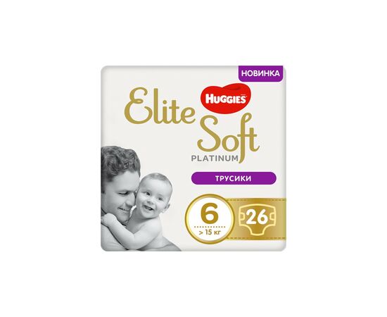 Подгузник Huggies Elite Soft Platinum Mega 6 15+ кг 26 шт (5029053548845)