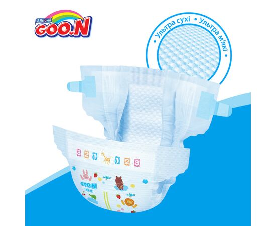 Подгузник GOO.N Big XL 12-20 кг унисекс 42 шт. (843132), изображение 5 Подгузник GOO.N Big XL 12-20 кг унисекс 42 шт. (843132), изображение 5