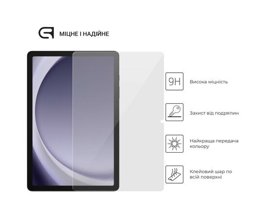 Стекло защитное Armorstandart Glass.CR Samsung Galaxy Tab A9+ Clear (ARM70985), изображение 2