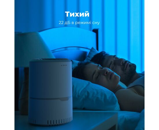 Воздухоочиститель AENO AP3 (AAP0003), изображение 6 Воздухоочиститель AENO AP3 (AAP0003), изображение 6