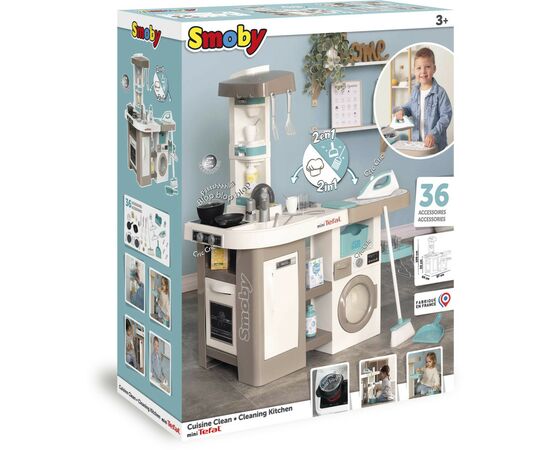 Игровой набор Smoby Интерактивный набор 2 в 1 Тефаль Кухня + Прачечная (311050), изображение 2 Игровой набор Smoby Интерактивный набор 2 в 1 Тефаль Кухня + Прачечная (311050), изображение 2