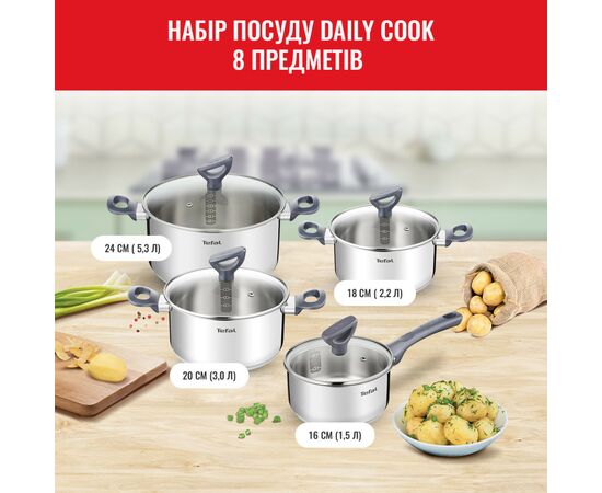 Набор посуды Tefal Daily Cook 8 предметов (G712S855), изображение 2 Набор посуды Tefal Daily Cook 8 предметов (G712S855), изображение 2