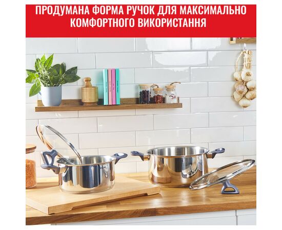 Набор посуды Tefal Daily Cook 8 предметов (G712S855), изображение 4 Набор посуды Tefal Daily Cook 8 предметов (G712S855), изображение 4