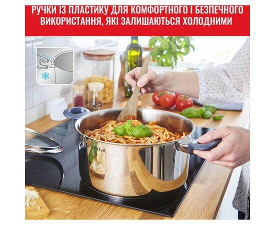 Набор посуды Tefal Daily Cook 8 предметов (G712S855), изображение 5 Набор посуды Tefal Daily Cook 8 предметов (G712S855), изображение 5