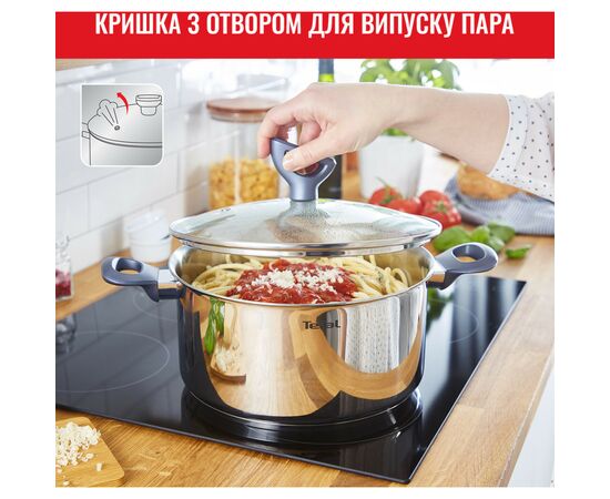 Набор посуды Tefal Daily Cook 8 предметов (G712S855), изображение 6 Набор посуды Tefal Daily Cook 8 предметов (G712S855), изображение 6