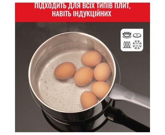 Набор посуды Tefal Daily Cook 8 предметов (G712S855), изображение 8 Набор посуды Tefal Daily Cook 8 предметов (G712S855), изображение 8