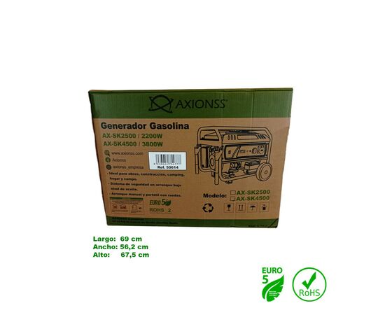 Генератор Axionss AX-SK2500, изображение 12 Генератор Axionss AX-SK2500, изображение 12