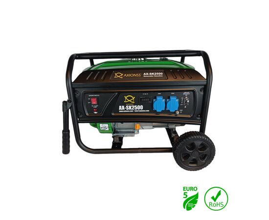 Генератор Axionss AX-SK2500, изображение 5 Генератор Axionss AX-SK2500, изображение 5