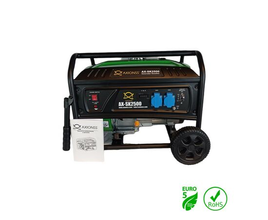 Генератор Axionss AX-SK2500