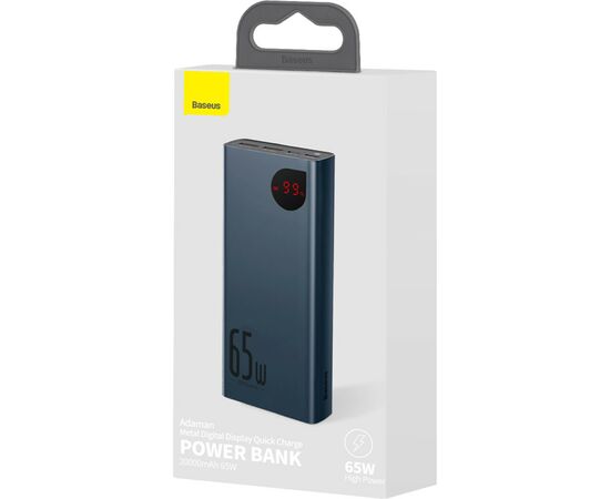 Батарея универсальная Baseus Adaman Metal 20000mAh, PD/65W, QC/3.0, +cable USB to Type-C (PPIMDA-D03), изображение 11 Батарея универсальная Baseus Adaman Metal 20000mAh, PD/65W, QC/3.0, +cable USB to Type-C (PPIMDA-D03), изображение 11