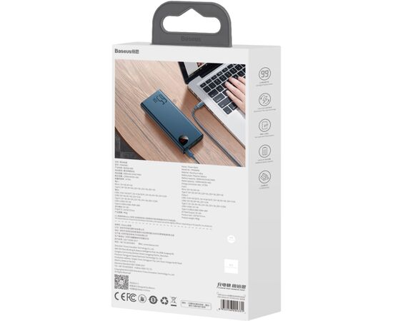 Батарея универсальная Baseus Adaman Metal 20000mAh, PD/65W, QC/3.0, +cable USB to Type-C (PPIMDA-D03), изображение 12 Батарея универсальная Baseus Adaman Metal 20000mAh, PD/65W, QC/3.0, +cable USB to Type-C (PPIMDA-D03), изображение 12