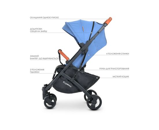 Коляска El Camino Yoga ll (M 3910 v.2 ultramarine), изображение 3 Коляска El Camino Yoga ll (M 3910 v.2 ultramarine), изображение 3