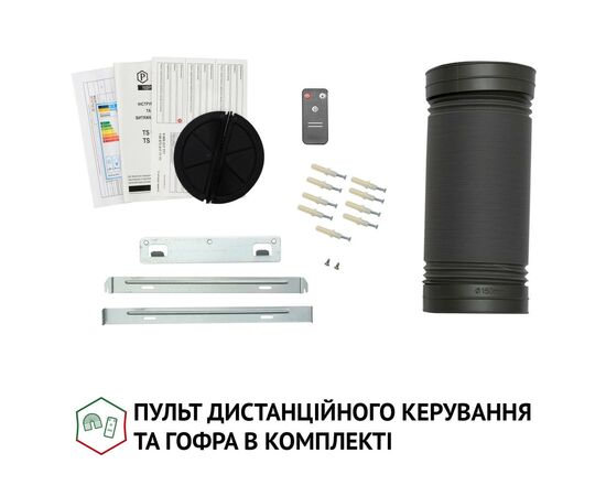 Витяжка кухонна Perfelli TS 6635 I/BL 1000 LED, зображення 10 Витяжка кухонна Perfelli TS 6635 I/BL 1000 LED, зображення 10