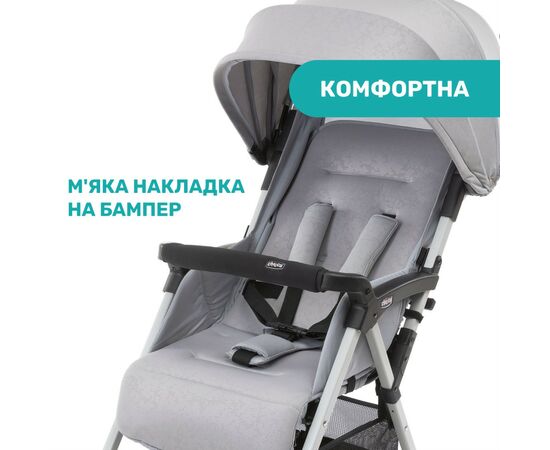 Коляска Chicco Ohlala 3 Stroller серая (79733.72), изображение 6 Коляска Chicco Ohlala 3 Stroller серая (79733.72), изображение 6