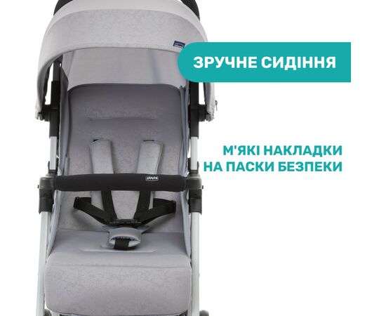 Коляска Chicco Ohlala 3 Stroller серая (79733.72), изображение 7 Коляска Chicco Ohlala 3 Stroller серая (79733.72), изображение 7