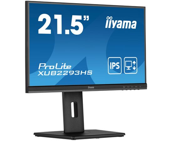 Монітор iiyama XUB2293HS-B5, зображення 3 Монітор iiyama XUB2293HS-B5, зображення 3