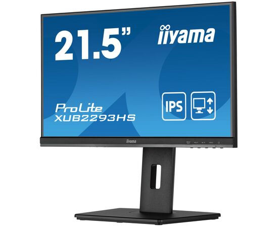 Монітор iiyama XUB2293HS-B5, зображення 5 Монітор iiyama XUB2293HS-B5, зображення 5
