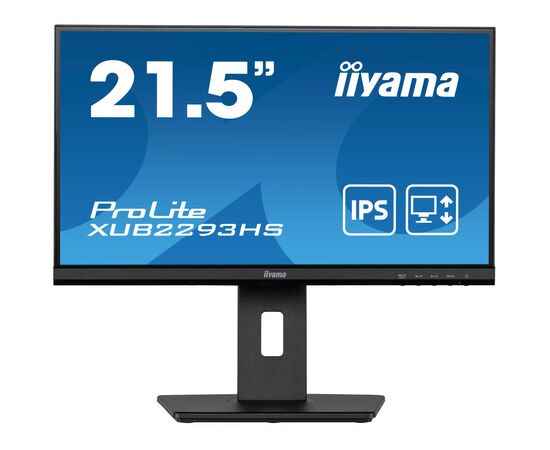 Монитор iiyama XUB2293HS-B5