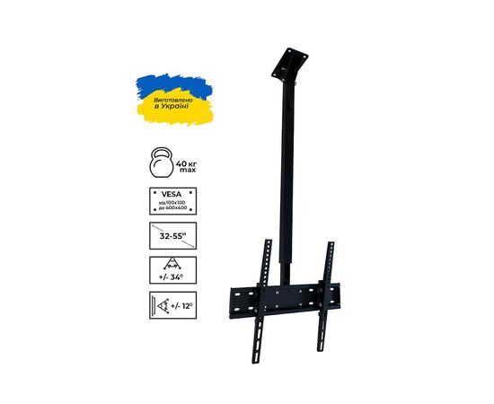 Кронштейн Sector CM-04T Black, изображение 2 Кронштейн Sector CM-04T Black, изображение 2