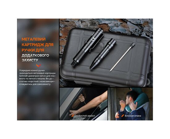 Тактическая ручка Fenix T6 з ліхтариком Blue (T6-Blue), изображение 6 Тактическая ручка Fenix T6 з ліхтариком Blue (T6-Blue), изображение 6