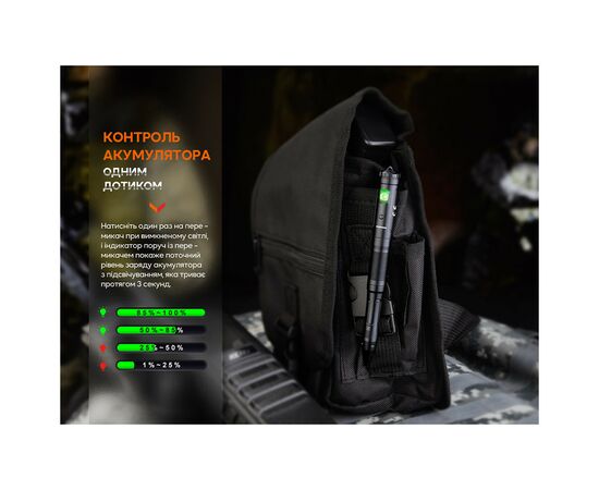 Тактическая ручка Fenix T6 з ліхтариком Blue (T6-Blue), изображение 8 Тактическая ручка Fenix T6 з ліхтариком Blue (T6-Blue), изображение 8