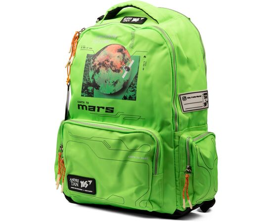 Рюкзак школьный Yes T-131 by Andre Tan Space green (559049), изображение 2 Рюкзак школьный Yes T-131 by Andre Tan Space green (559049), изображение 2