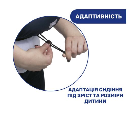 Рюкзак-переноска Chicco Skin Fit, синий (87032.64), изображение 7 Рюкзак-переноска Chicco Skin Fit, синий (87032.64), изображение 7
