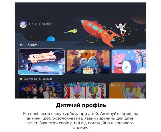Телевизор TCL 50C645, изображение 7 Телевизор TCL 50C645, изображение 7