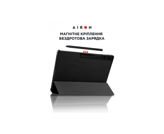 Чехол для планшета AirOn Premium Samsung Galaxy Tab S8 Ultra 14.6 2022 + protective film black (4822352781090), изображение 12 Чехол для планшета AirOn Premium Samsung Galaxy Tab S8 Ultra 14.6 2022 + protective film black (4822352781090), изображение 12