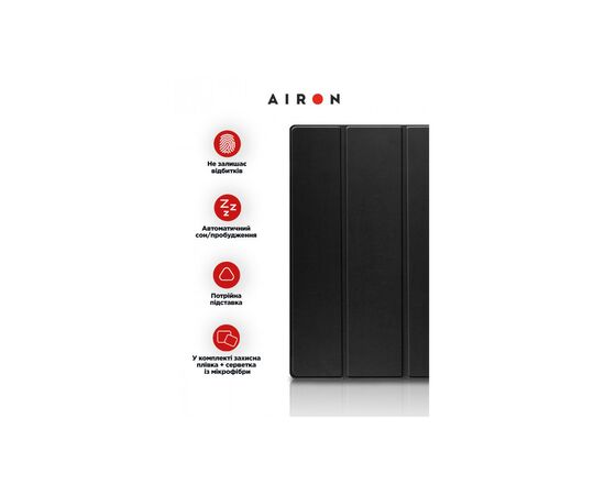 Чехол для планшета AirOn Premium Samsung Galaxy Tab S8 Ultra 14.6 2022 + protective film black (4822352781090), изображение 5 Чехол для планшета AirOn Premium Samsung Galaxy Tab S8 Ultra 14.6 2022 + protective film black (4822352781090), изображение 5