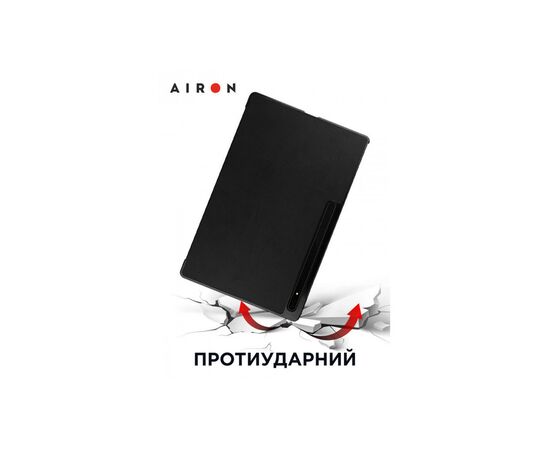 Чехол для планшета AirOn Premium Samsung Galaxy Tab S8 Ultra 14.6 2022 + protective film black (4822352781090), изображение 6 Чехол для планшета AirOn Premium Samsung Galaxy Tab S8 Ultra 14.6 2022 + protective film black (4822352781090), изображение 6