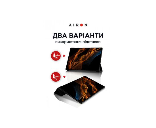 Чехол для планшета AirOn Premium Samsung Galaxy Tab S8 Ultra 14.6 2022 + protective film black (4822352781090), изображение 7 Чехол для планшета AirOn Premium Samsung Galaxy Tab S8 Ultra 14.6 2022 + protective film black (4822352781090), изображение 7