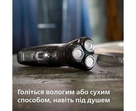 Электробритва Philips X3051/00, изображение 12 Электробритва Philips X3051/00, изображение 12