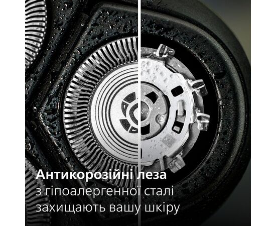 Электробритва Philips X3051/00, изображение 5 Электробритва Philips X3051/00, изображение 5