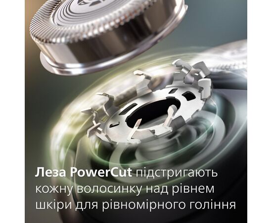 Электробритва Philips X3051/00, изображение 7 Электробритва Philips X3051/00, изображение 7