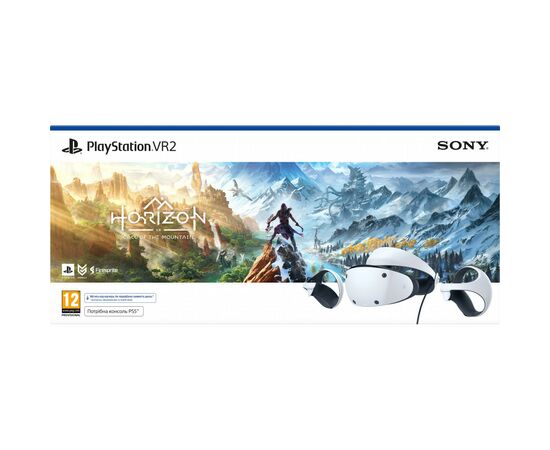 Очки виртуальной реальности PlayStation VR2 Sony (CFI-ZVR1 / 9454298), изображение 11 Очки виртуальной реальности PlayStation VR2 Sony (CFI-ZVR1 / 9454298), изображение 11