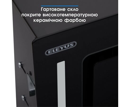 Вытяжка кухонная Eleyus GEMINI 700 LED 52 BL, изображение 11 Вытяжка кухонная Eleyus GEMINI 700 LED 52 BL, изображение 11