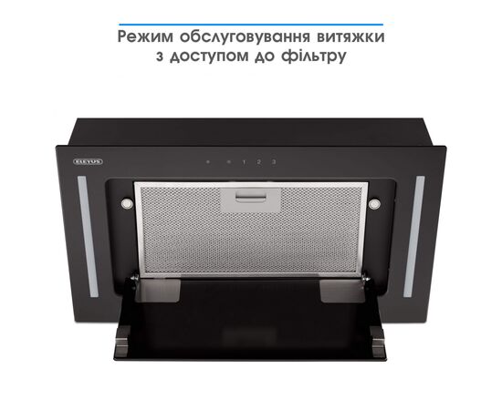 Вытяжка кухонная Eleyus GEMINI 700 LED 52 BL, изображение 5 Вытяжка кухонная Eleyus GEMINI 700 LED 52 BL, изображение 5
