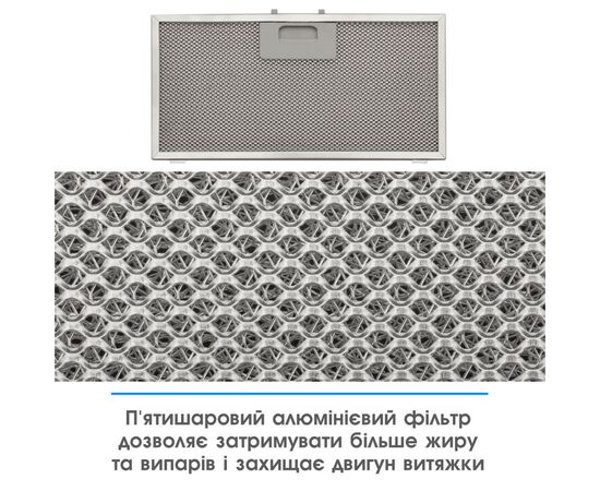 Вытяжка кухонная Eleyus GEMINI 700 LED 52 BL, изображение 9 Вытяжка кухонная Eleyus GEMINI 700 LED 52 BL, изображение 9