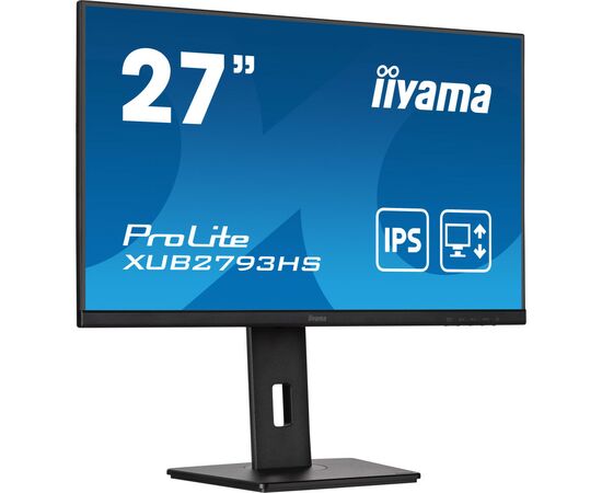 Монітор iiyama XUB2793HS-B5, зображення 3 Монітор iiyama XUB2793HS-B5, зображення 3